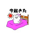 気まぐれにゃんこさん（個別スタンプ：7）
