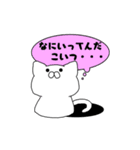 気まぐれにゃんこさん（個別スタンプ：30）