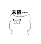 気まぐれにゃんこさん（個別スタンプ：36）