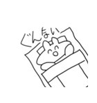 ダメネコちゃんず（個別スタンプ：8）