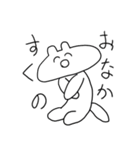 ダメネコちゃんず（個別スタンプ：12）