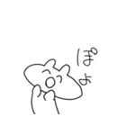 ダメネコちゃんず（個別スタンプ：13）