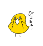 ダメネコちゃんず（個別スタンプ：20）