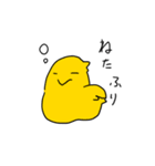 ダメネコちゃんず（個別スタンプ：21）