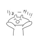 ダメネコちゃんず（個別スタンプ：25）