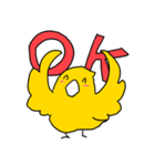 ダメネコちゃんず（個別スタンプ：30）
