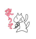 ダメネコちゃんず（個別スタンプ：31）