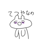 ダメネコちゃんず（個別スタンプ：32）