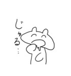 ダメネコちゃんず（個別スタンプ：37）
