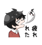 若者アベル氏（個別スタンプ：1）