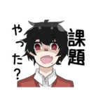 若者アベル氏（個別スタンプ：2）