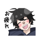 若者アベル氏（個別スタンプ：4）