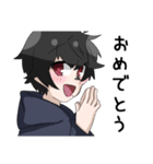 若者アベル氏（個別スタンプ：5）