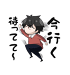 若者アベル氏（個別スタンプ：6）