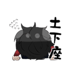 若者アベル氏（個別スタンプ：7）