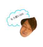 楽しいく( 'ω')／（個別スタンプ：5）