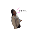 楽しいく( 'ω')／（個別スタンプ：10）