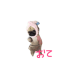 楽しいく( 'ω')／（個別スタンプ：11）