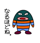 またまた宇宙人がやって来た！（個別スタンプ：2）