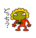 またまた宇宙人がやって来た！（個別スタンプ：6）