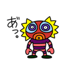 またまた宇宙人がやって来た！（個別スタンプ：7）