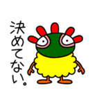 またまた宇宙人がやって来た！（個別スタンプ：8）