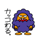 またまた宇宙人がやって来た！（個別スタンプ：11）