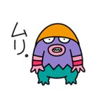 またまた宇宙人がやって来た！（個別スタンプ：12）