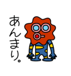 またまた宇宙人がやって来た！（個別スタンプ：14）