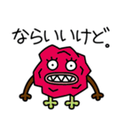 またまた宇宙人がやって来た！（個別スタンプ：26）