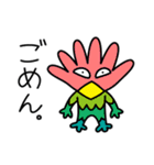 またまた宇宙人がやって来た！（個別スタンプ：27）