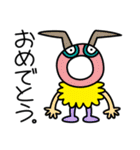またまた宇宙人がやって来た！（個別スタンプ：31）