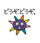 またまた宇宙人がやって来た！（個別スタンプ：32）