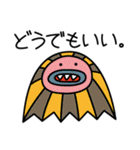またまた宇宙人がやって来た！（個別スタンプ：35）
