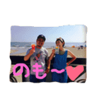 our beautiful life（個別スタンプ：6）