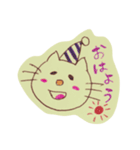 たれ目ねこたん（個別スタンプ：2）