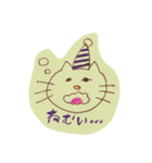たれ目ねこたん（個別スタンプ：3）