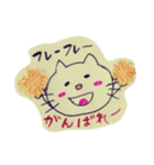 たれ目ねこたん（個別スタンプ：9）