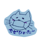 たれ目ねこたん（個別スタンプ：10）