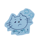 たれ目ねこたん（個別スタンプ：12）