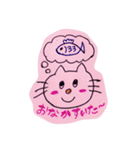 たれ目ねこたん（個別スタンプ：13）