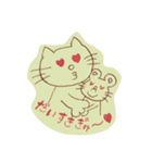 たれ目ねこたん（個別スタンプ：14）