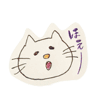 たれ目ねこたん（個別スタンプ：15）