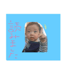 うひひーー（個別スタンプ：6）