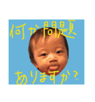 うひひーー（個別スタンプ：7）