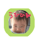 うひひーー（個別スタンプ：8）