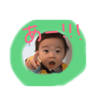 うひひーー（個別スタンプ：10）