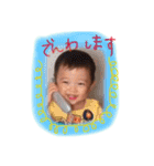 うひひーー（個別スタンプ：17）