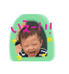 うひひーー（個別スタンプ：18）
