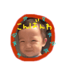 うひひーー（個別スタンプ：25）